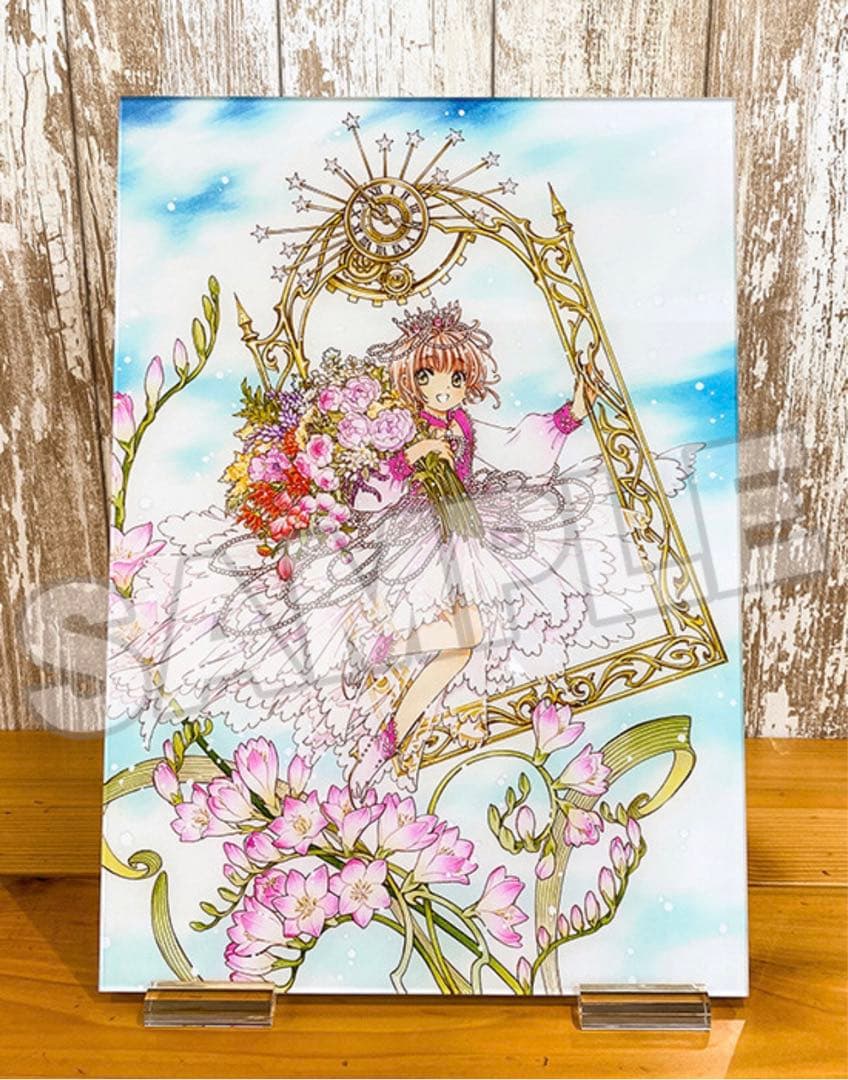 カードキャプターさくら ハイレゾアクリルアート