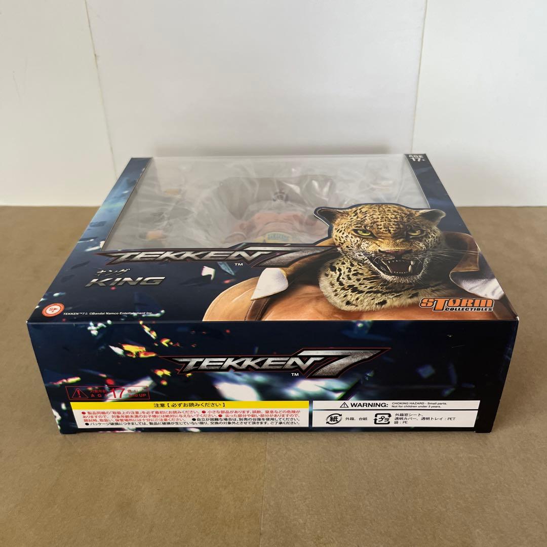 ストームコレクティブルズ　鉄拳7 キング
