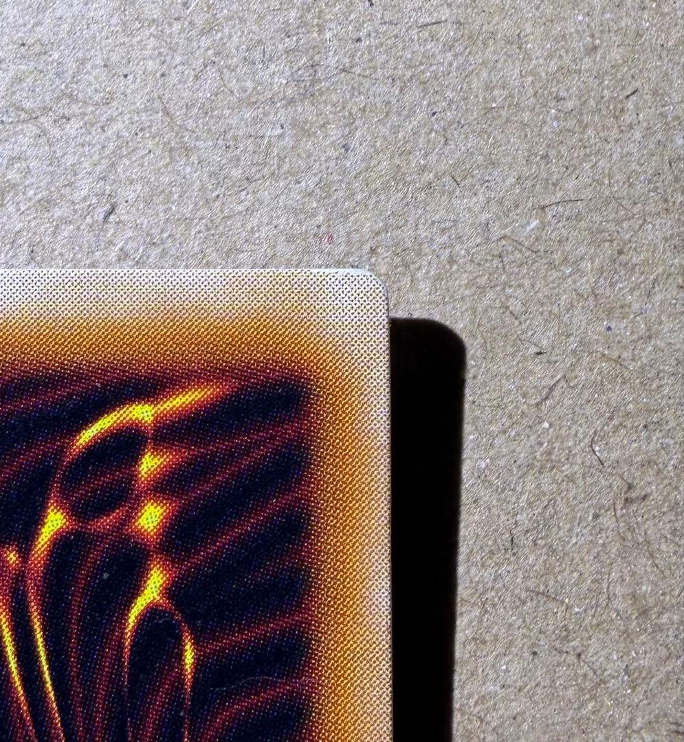 不死王リッチー 2期レリーフ 遊戯王