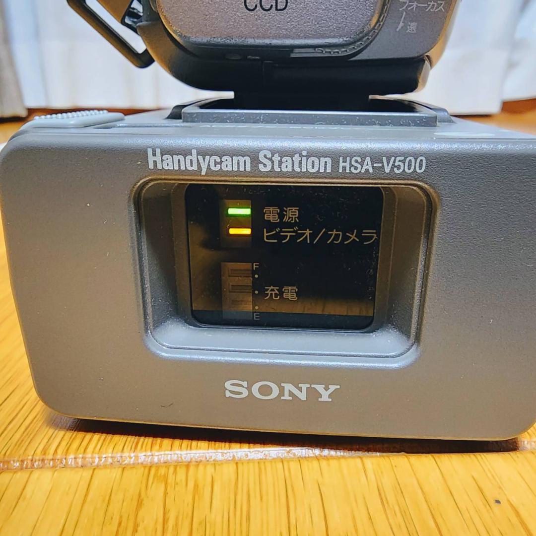 【動作確認済】SONY 高画質 8ミリ Hi8 ビデオカメラ ステーションセット