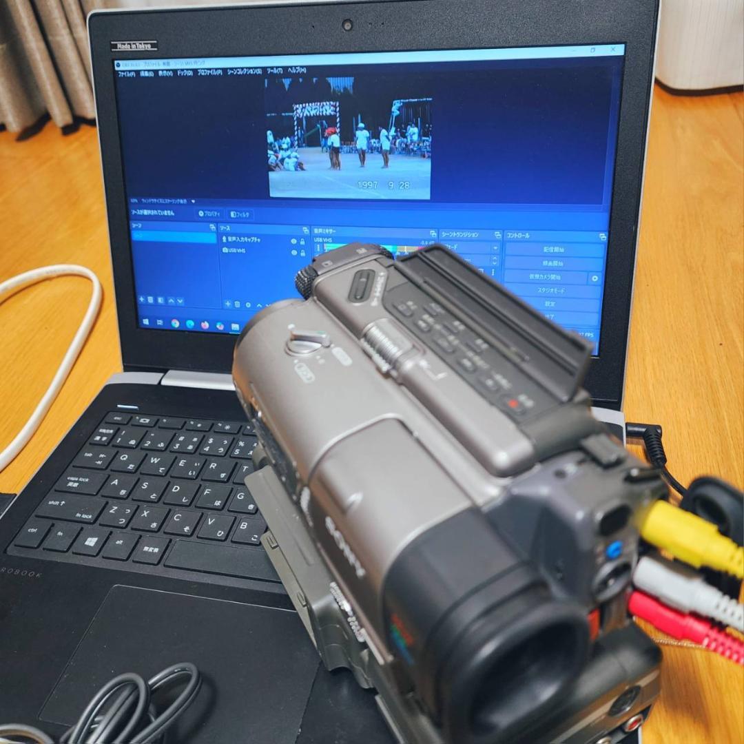 【動作確認済】SONY 高画質 8ミリ Hi8 ビデオカメラ ステーションセット