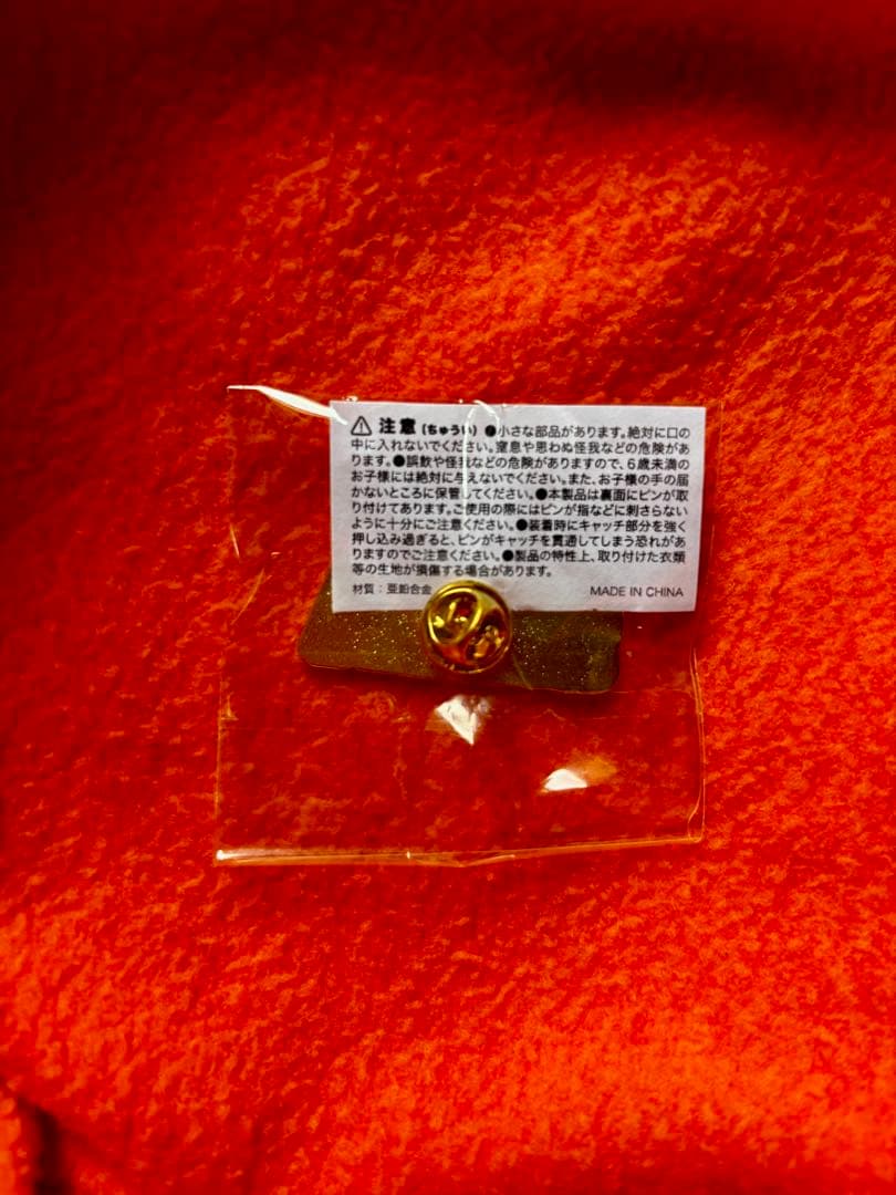 【3000円引き】VAUNDY VAWS replica ピンバッジ 超希少