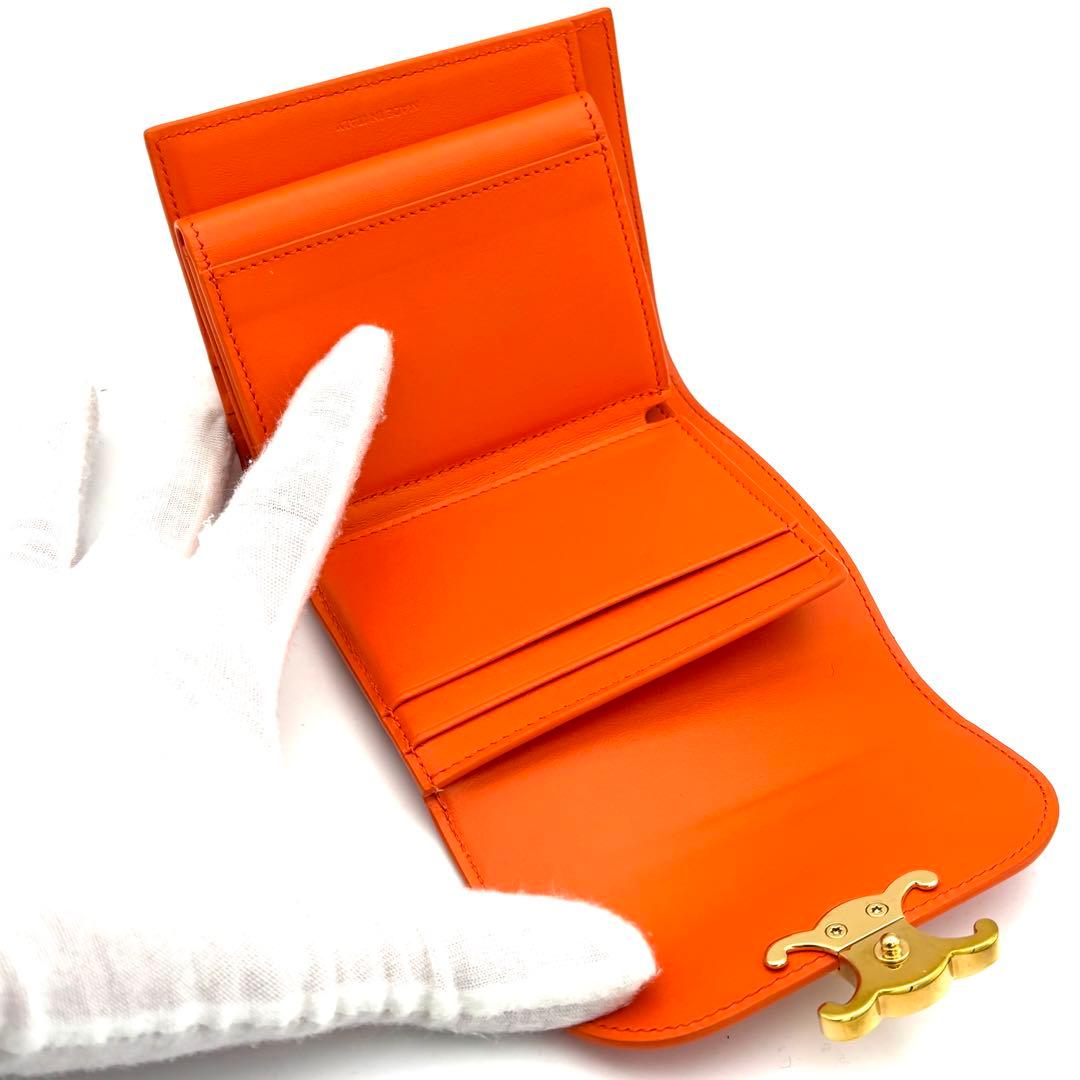 ⭐️ S.King⭐️セリーヌ 財布 スモールフラップウォレット トリオンフ