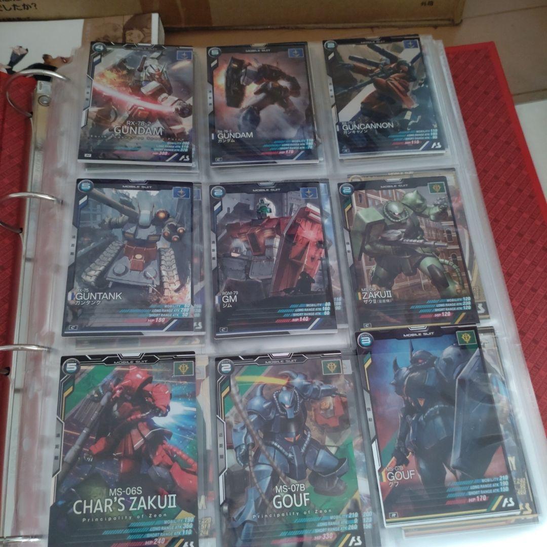 アーセナルベースの正式稼働初期稼働の時のカード