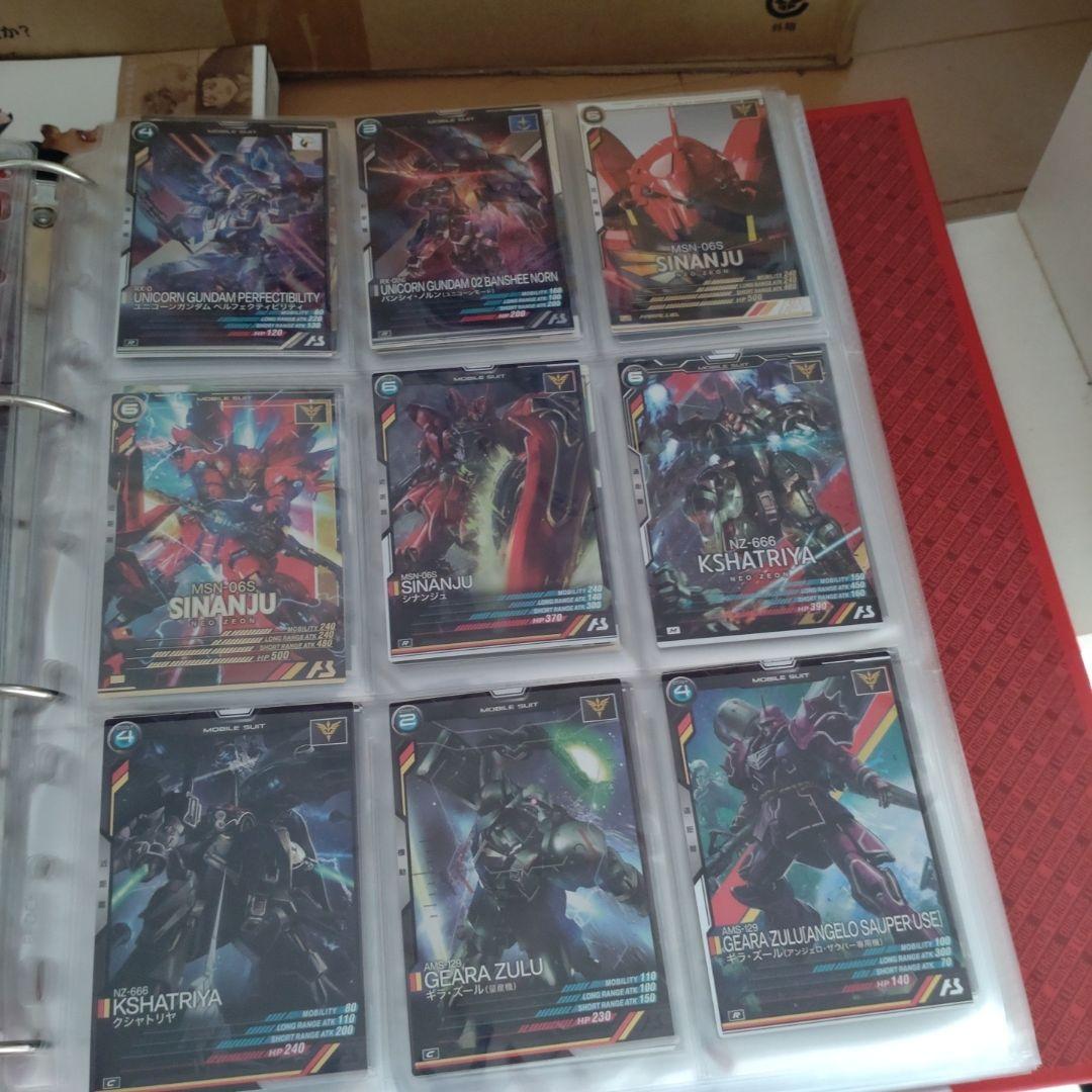 アーセナルベースの正式稼働初期稼働の時のカード