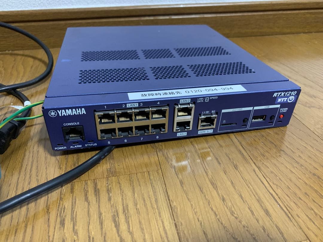 動作品 YAMAHA RTX1210 有線LANルーター