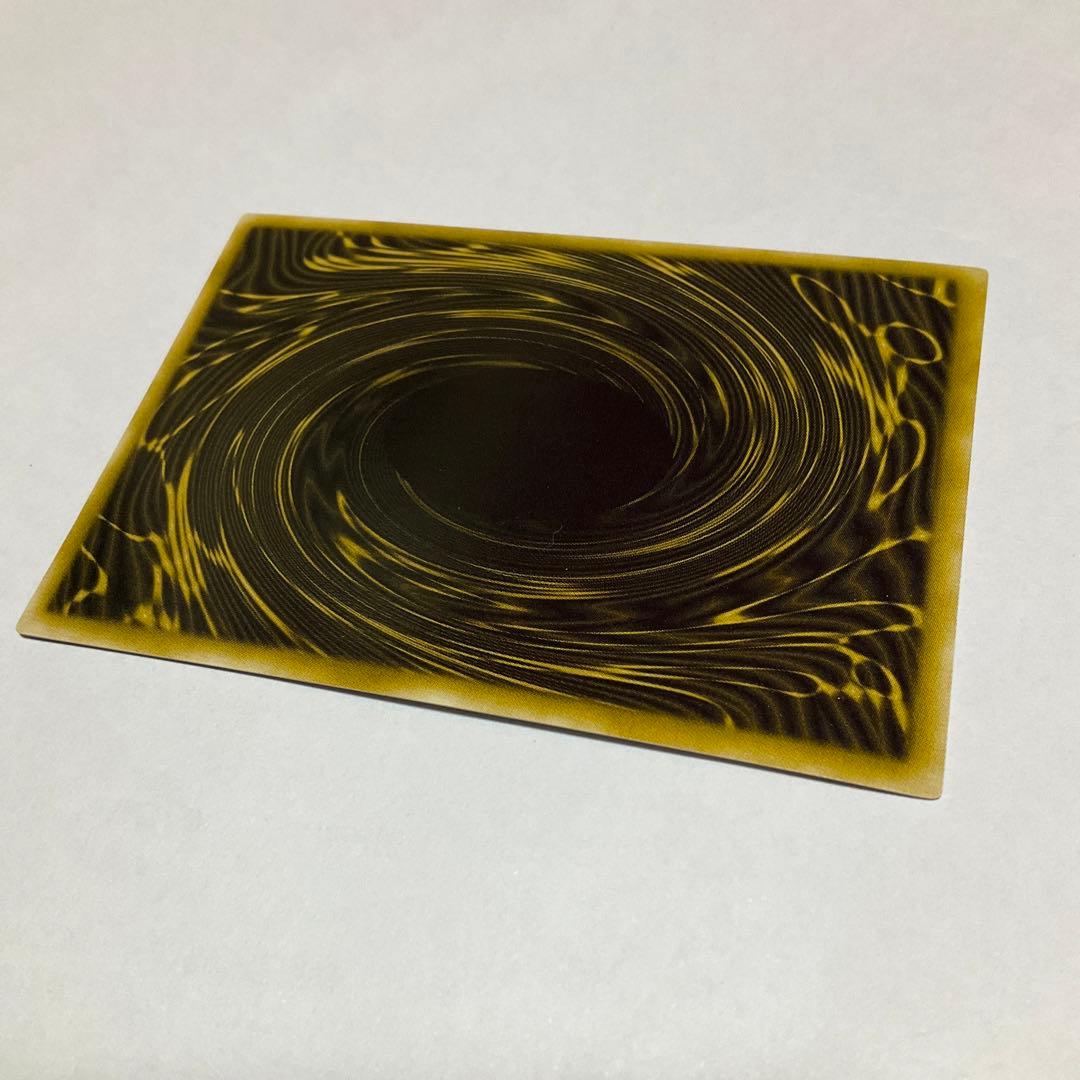 遊戯王カード　ラーの翼神竜 美品