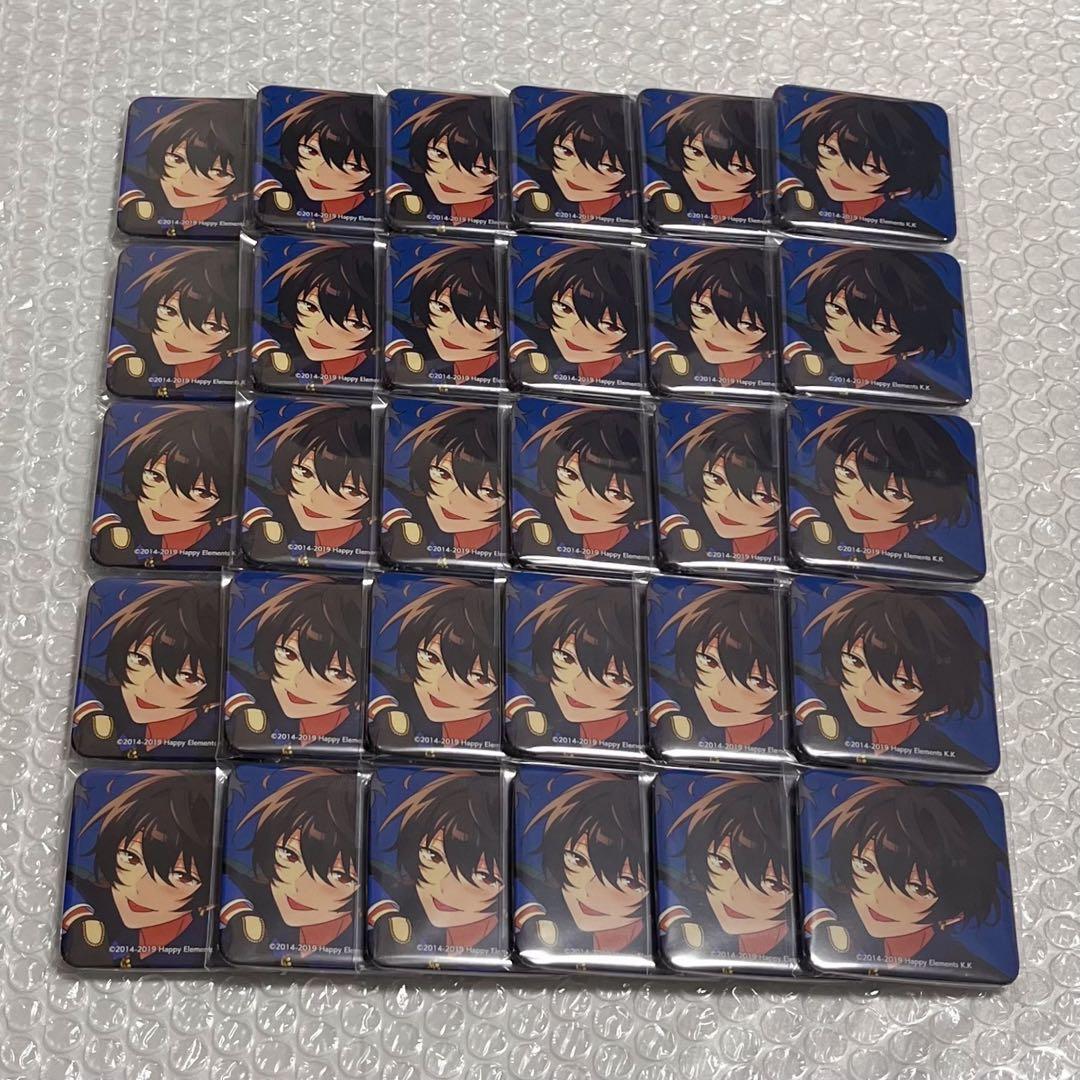 あんスタ TRIP 凛月 ①