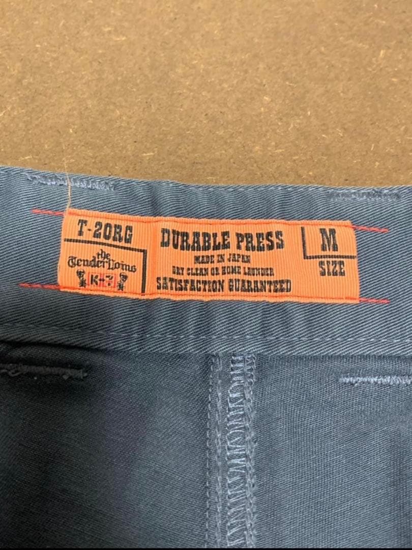 ［TENDERLOIN］T-20RG DURABLE PRESS ワークパンツ