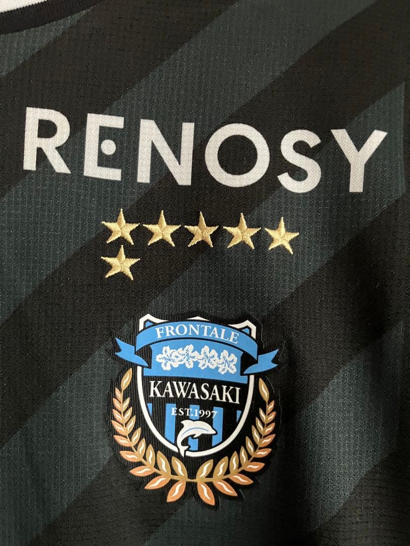 川崎フロンターレ 2023リミテッドユニフォーム No.33 宮代大聖