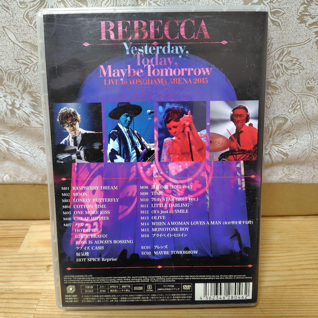 REBECCA 2015年横浜アリーナ　ライブ DVD