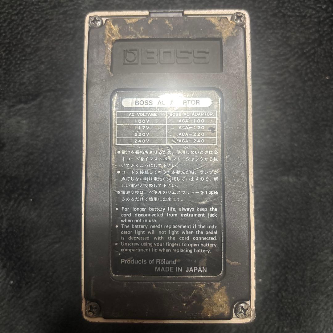 ギター Malasaga Orlando