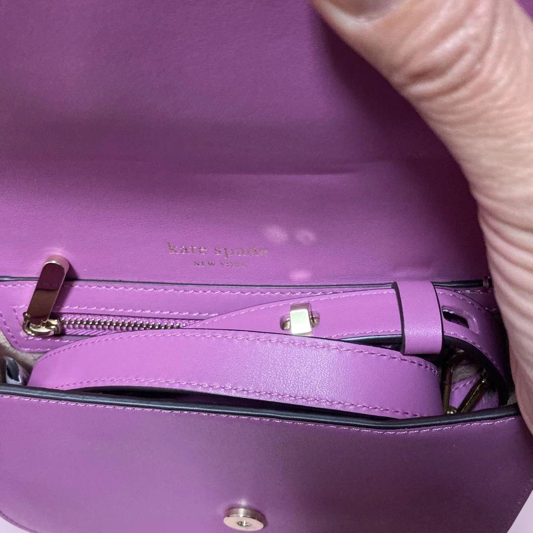 最終値下げ‼️新品kate spade ニコラショルダーバッグ