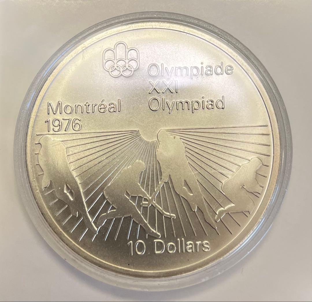 モントリオールオリンピック記念銀貨（大型）　カナダ10ドル