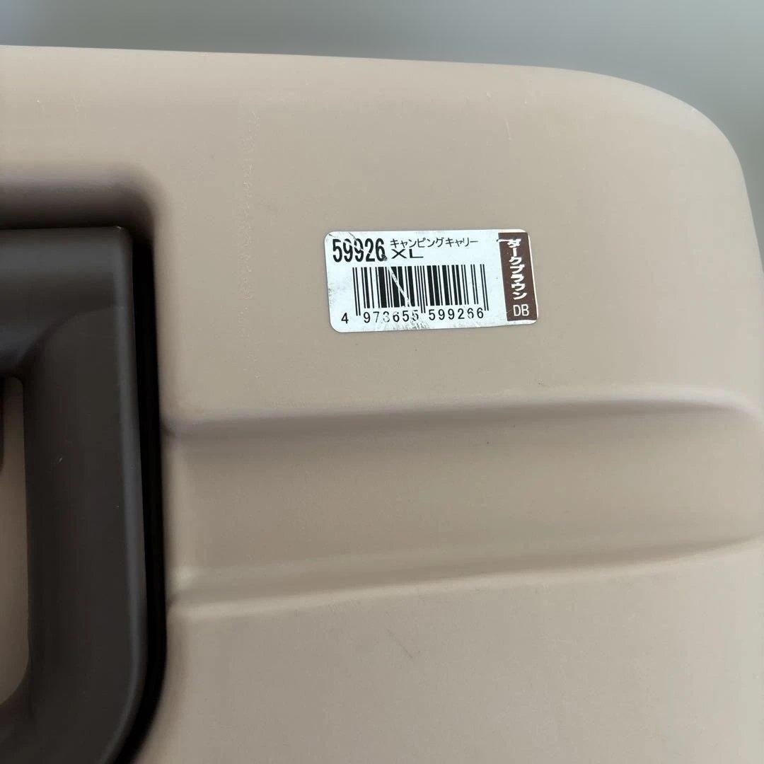 【XLサイズ】Richell 大型犬用ケージ ベージュ XL