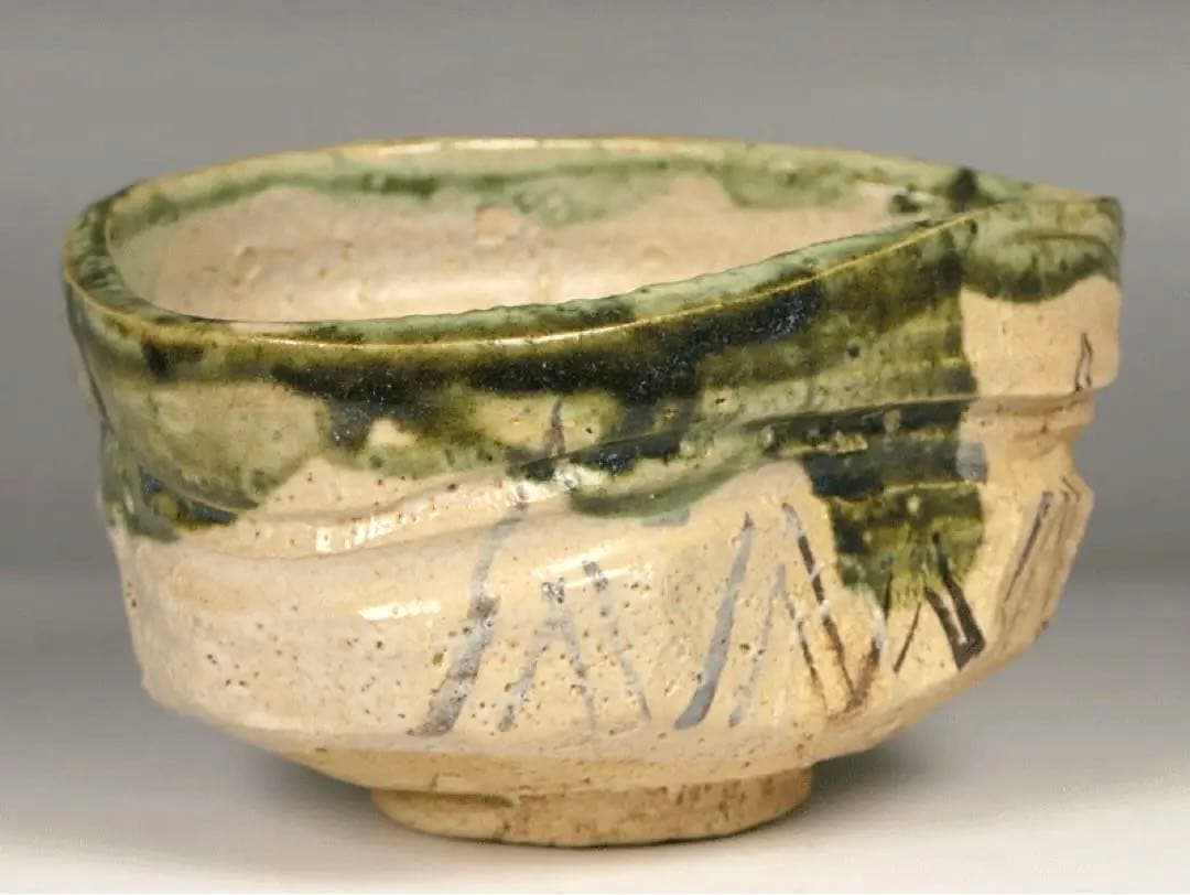 【織部 沓形茶碗 】沓型 美濃焼 織部釉 織部焼 民芸 民藝 柳宗悦 荒川豊三