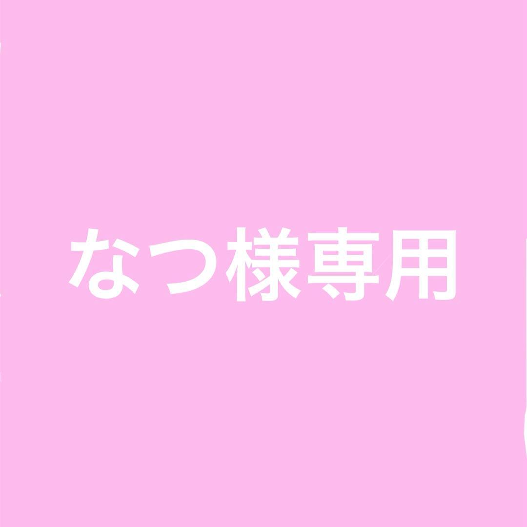 【なつ】僕のヒーローアカデミア ヒロアカ 定期購読 ジャンプロゴフィギュア