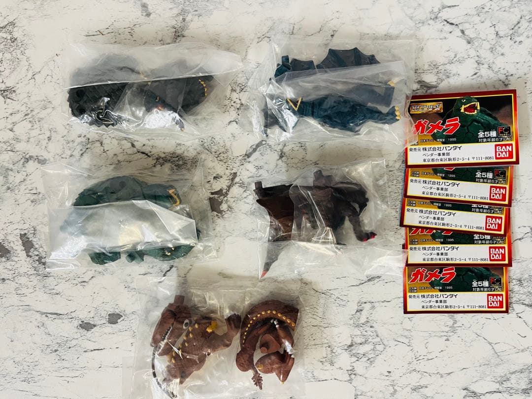 ガメラ ガシャポン HGフィギュア 1 .2.3.クロニクル セミコンプリート