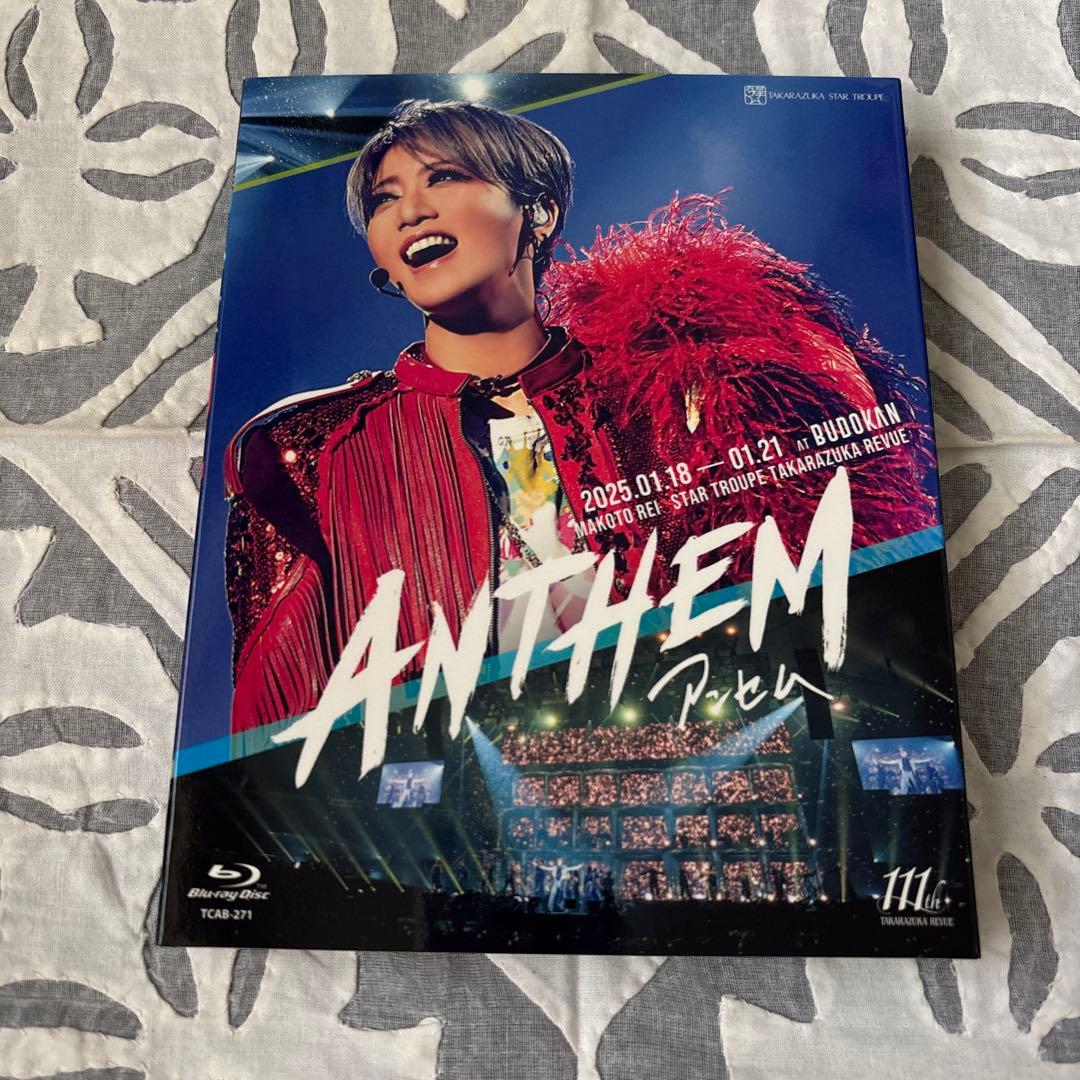 宝塚　礼真琴日本武道館コンサート『ANTHEM-アンセム-』2枚組Blu-ray