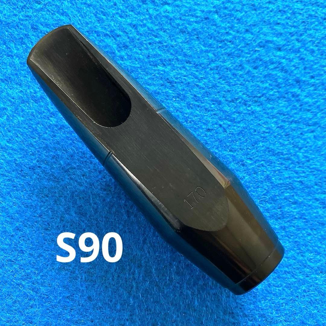 アルトサックスマウスピース　２組