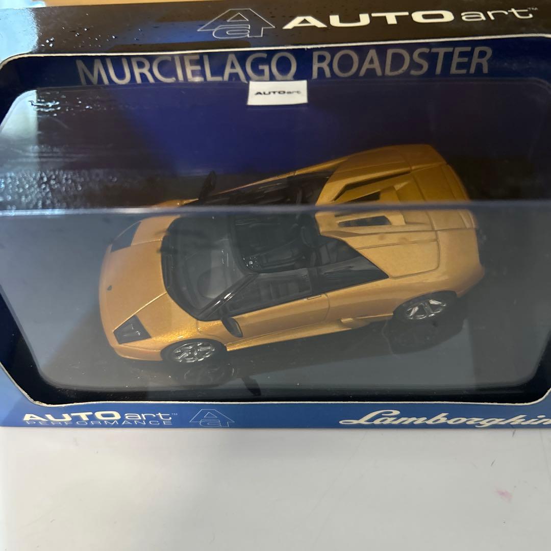 ミニカー まとめ売り