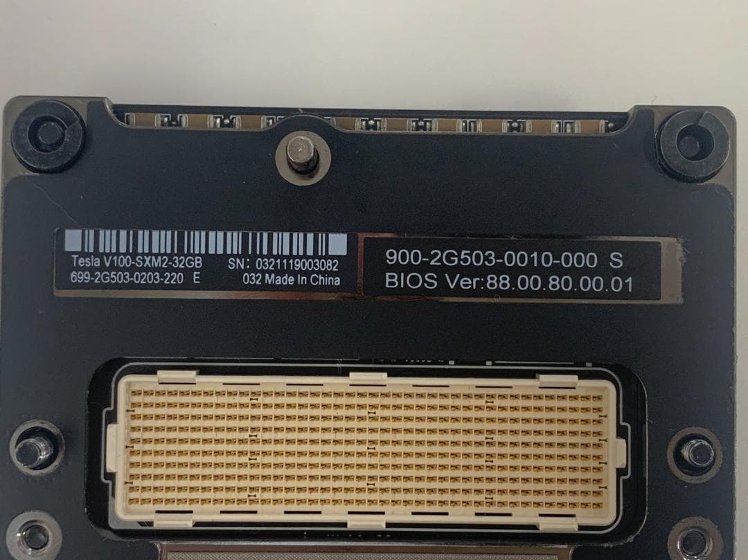 x*z様 超レアnvidia Tesla V100 SXM2 32GB nvli