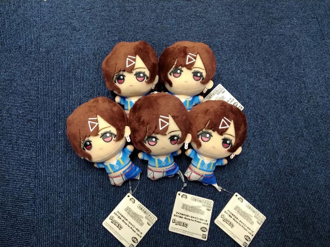 シャニマス　Song for Prism　ちびぐるみ　vol.5　樋口円香　5個