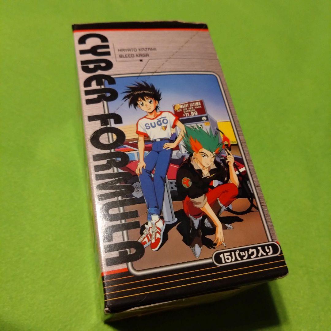 サイバー フォーミュラ　ボックス　パック未開封　15パック