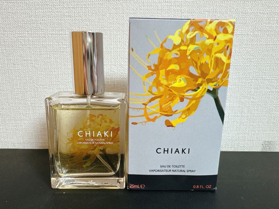 囚われのパルマ チアキ 香水