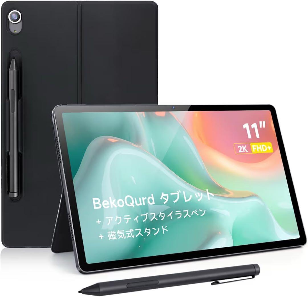 新品タブレット タッチペンカバー付き タブレット11インチAndroid 14