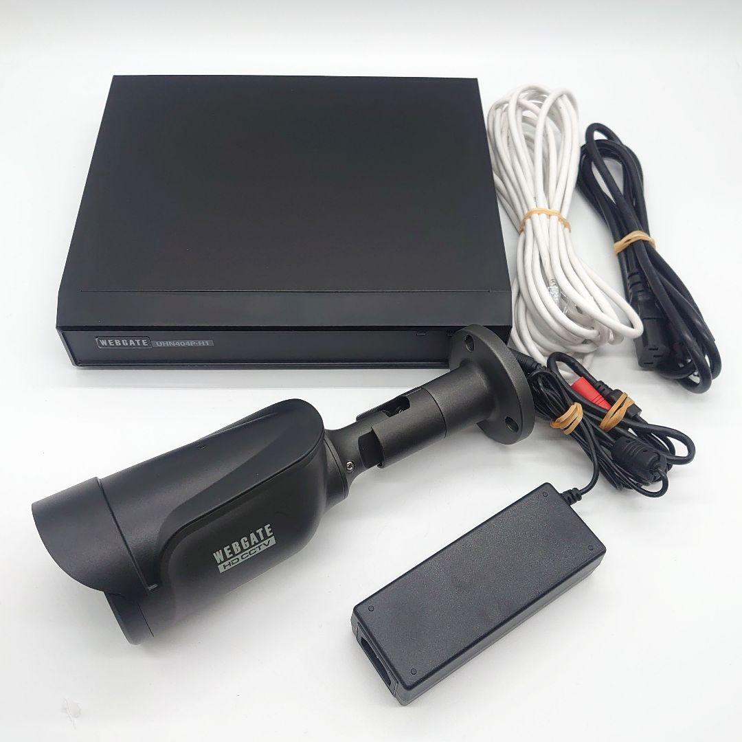 WEBGATE UHN404P-H1 体温検知機能付監視カメラ