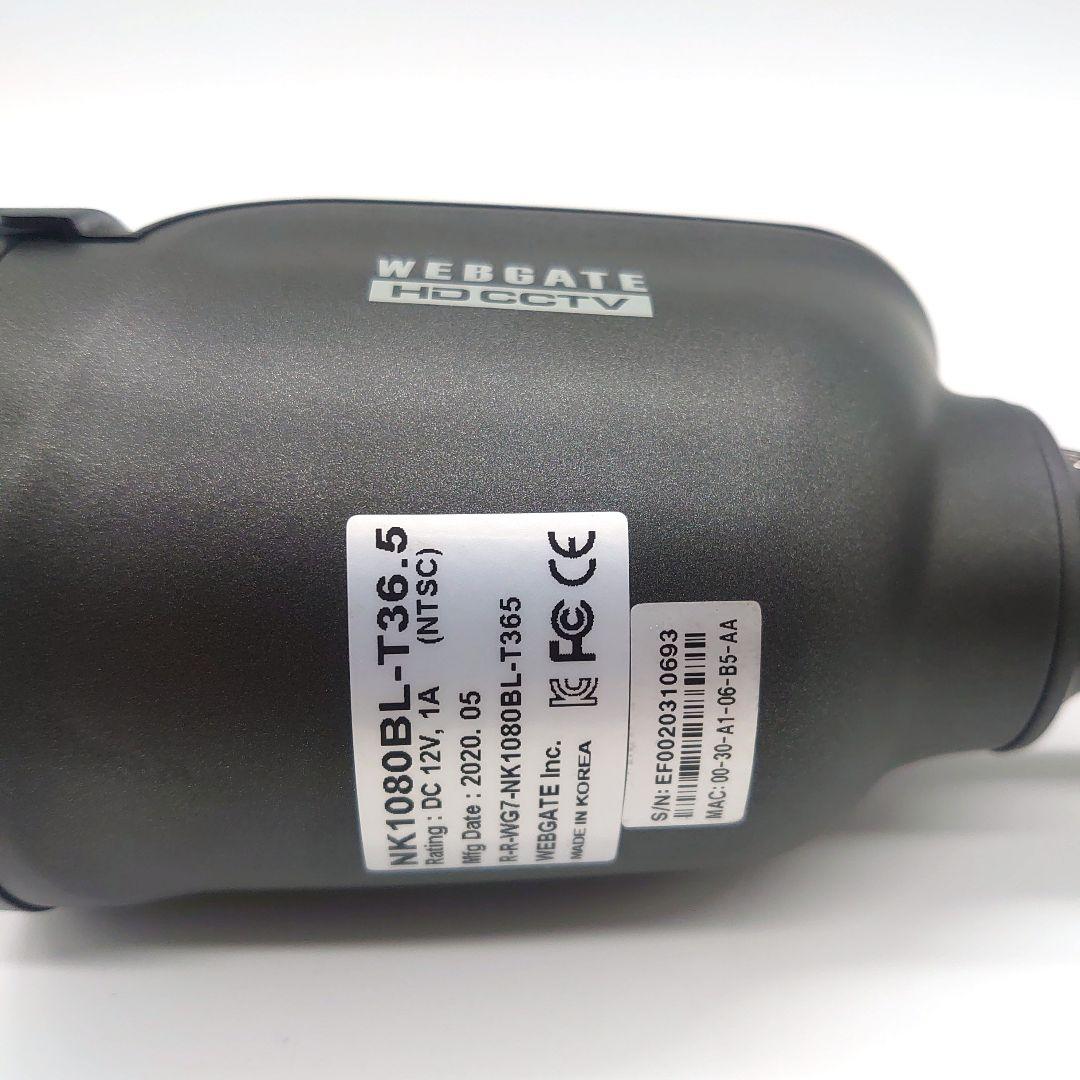 WEBGATE UHN404P-H1 体温検知機能付監視カメラ