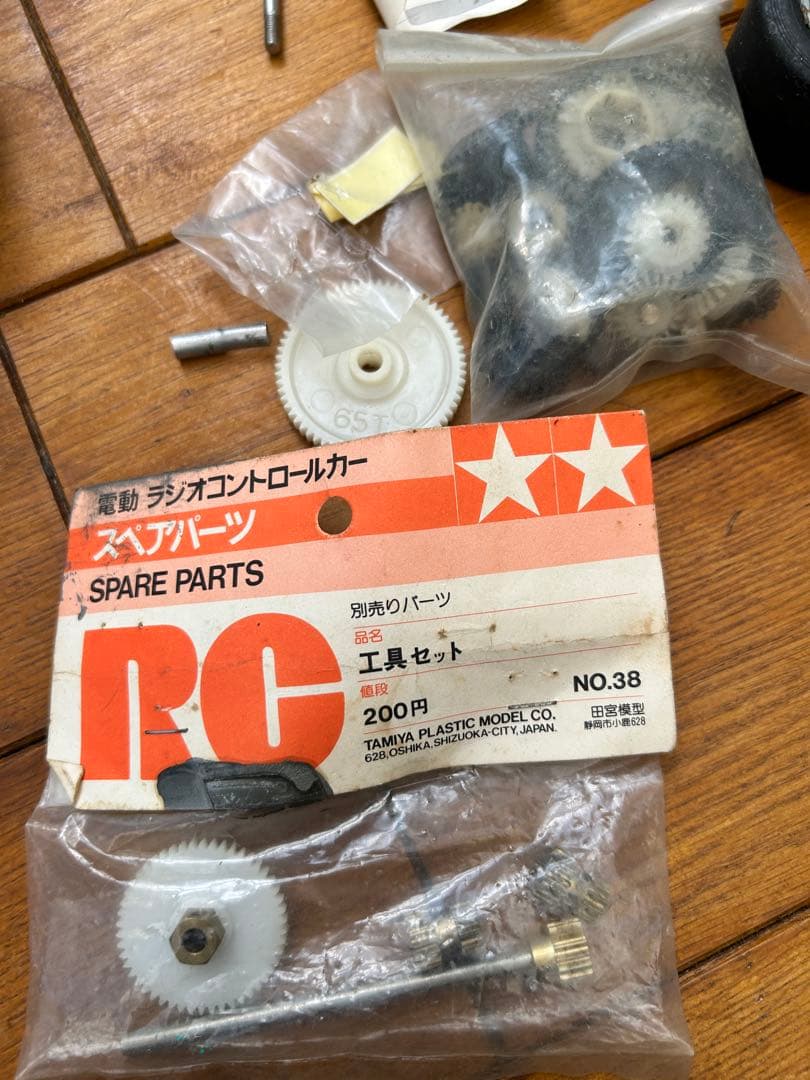 タミヤ　カウンタック　ラジコンカー パーツセット