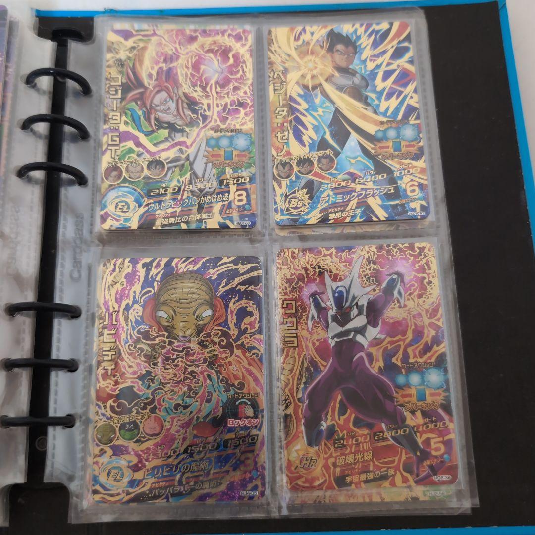 スーパードラゴンボールヒーローズ 公式バインダーSEC UR 36枚セット③