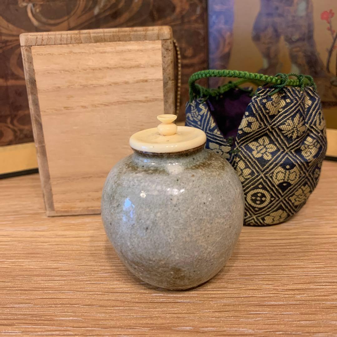 古萩 文琳 茶入 清水茂生造 96