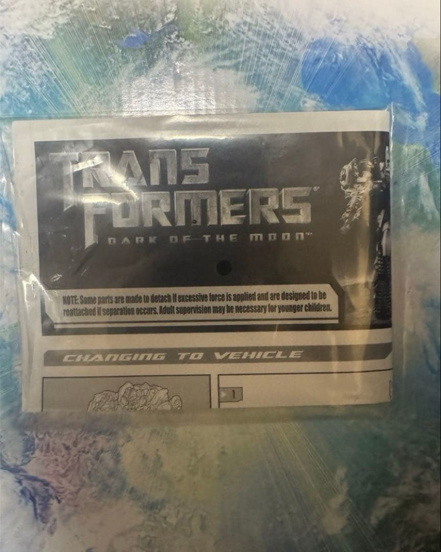 トランスフォーマー ナイトメアメガトロン　アッグレードパーツ付き