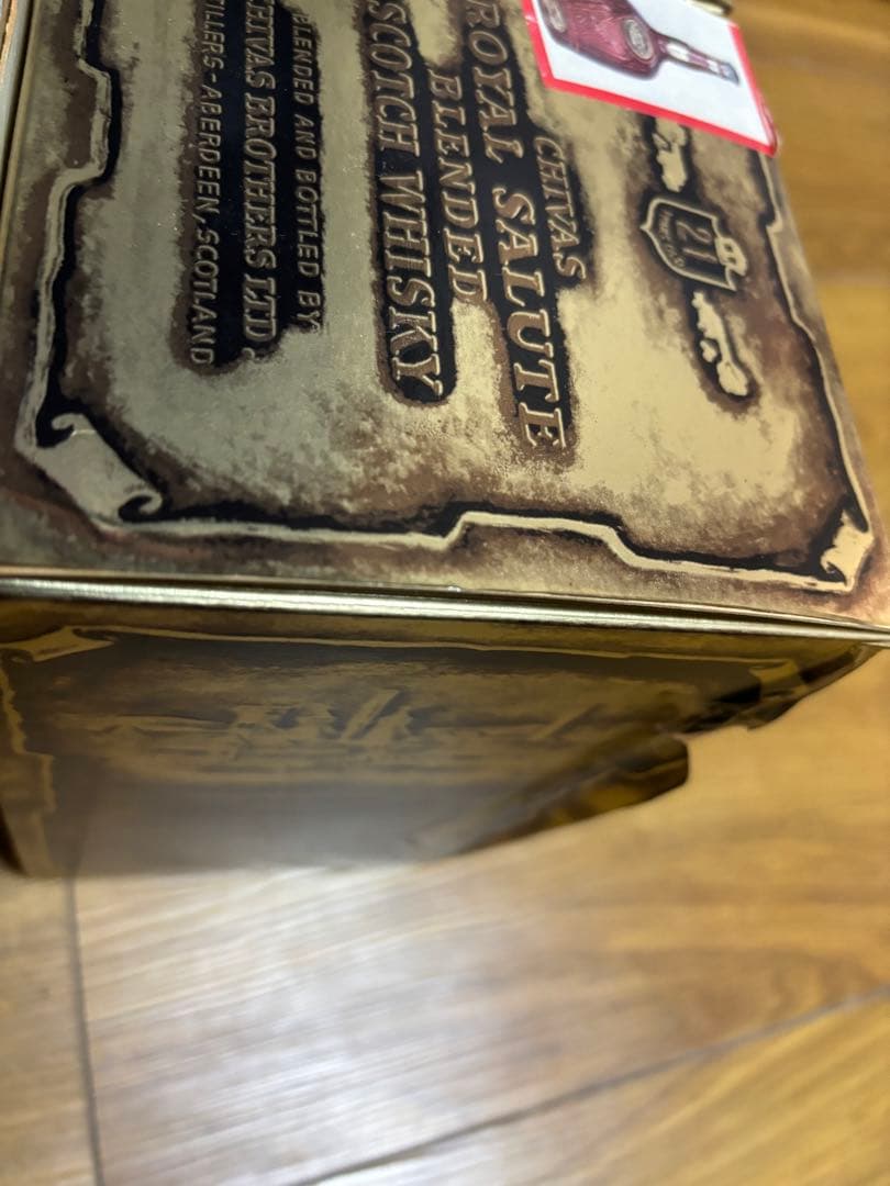 シーバス ロイヤルサルート 21年 CHIVAS  SALUTE赤、青