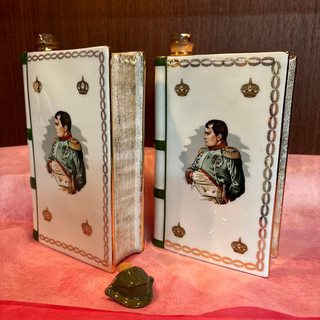 カミュ ナポレオン ブック（Camus Napoleon Book）　白陶器