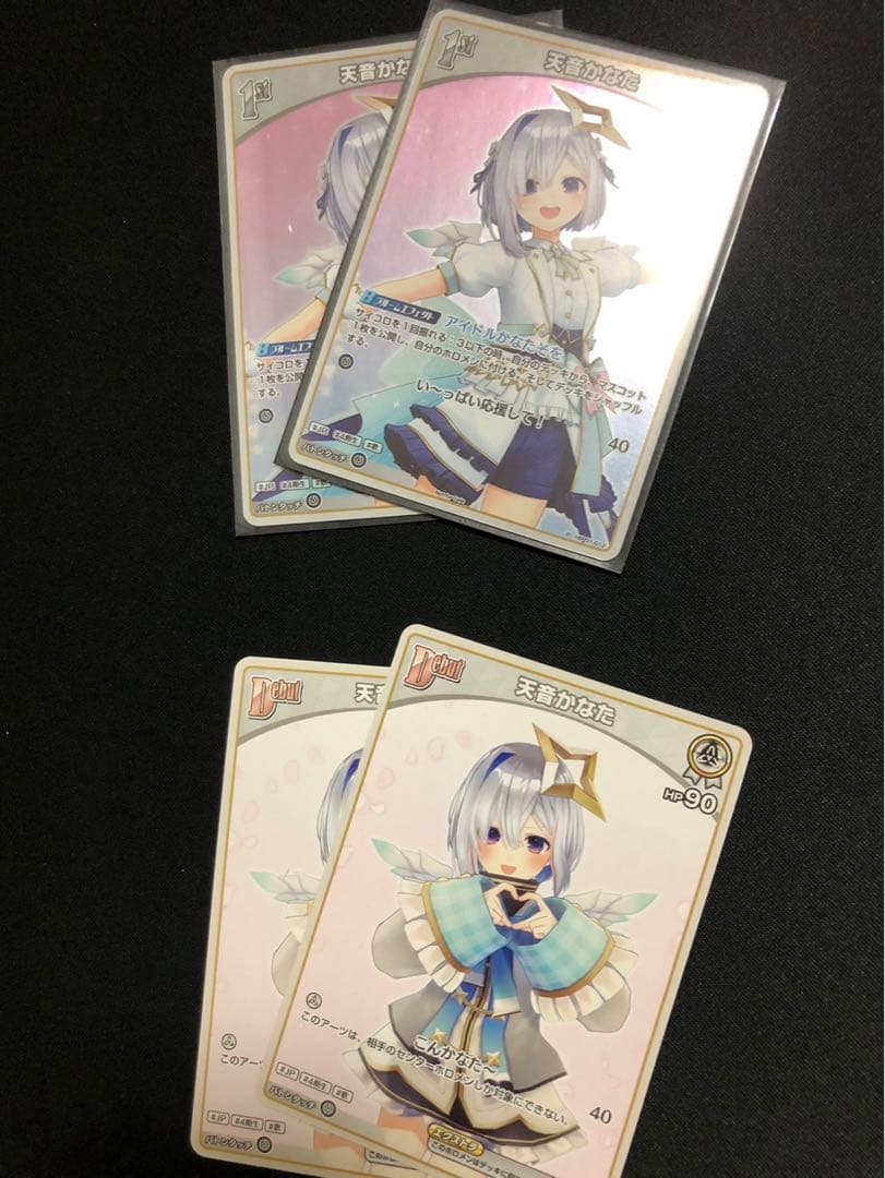 ホロカ　天音かなた　プロモ　デビュー　1st