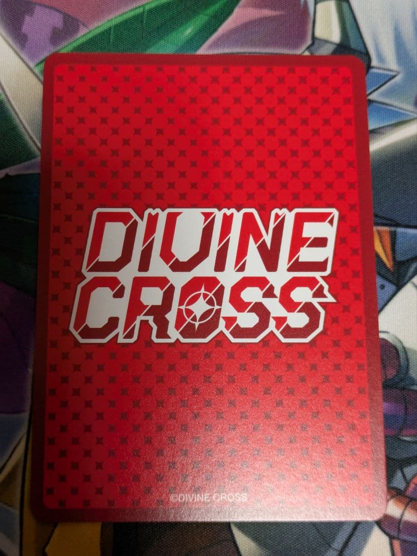 ディバインクロス　廃深、廃深2　美桜　陽葵　sec２枚セット