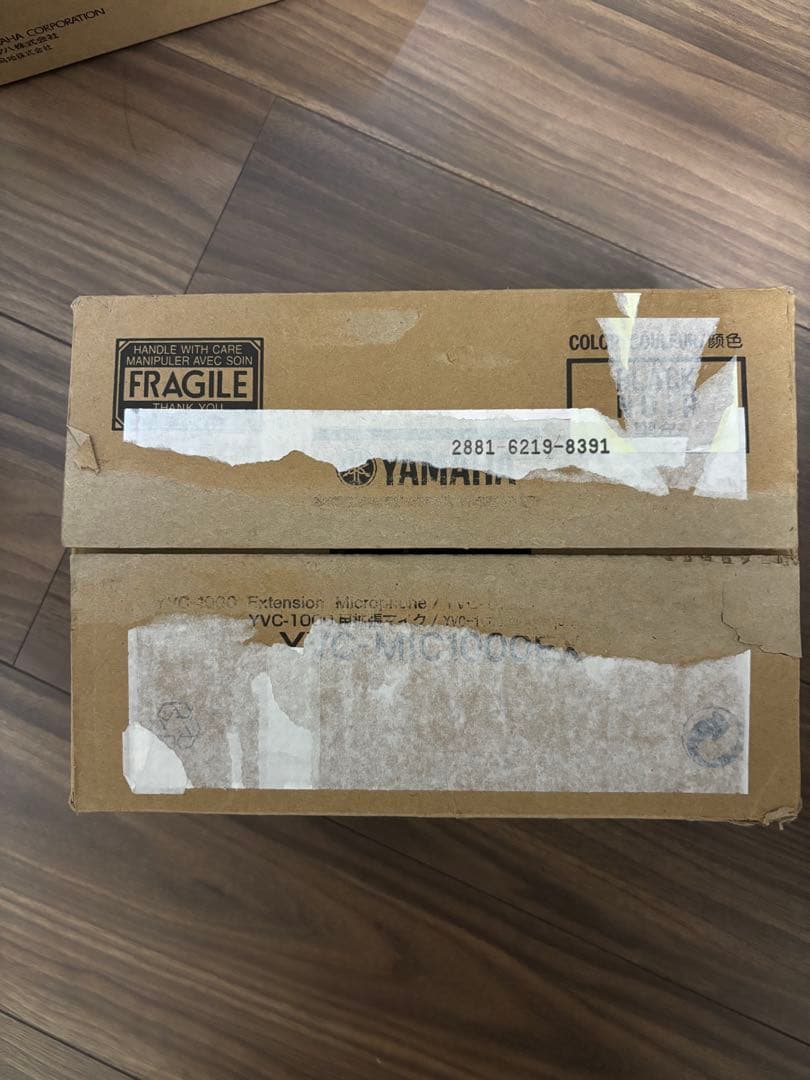 拡張マイク ヤマハ YVC-MIC1000EXX