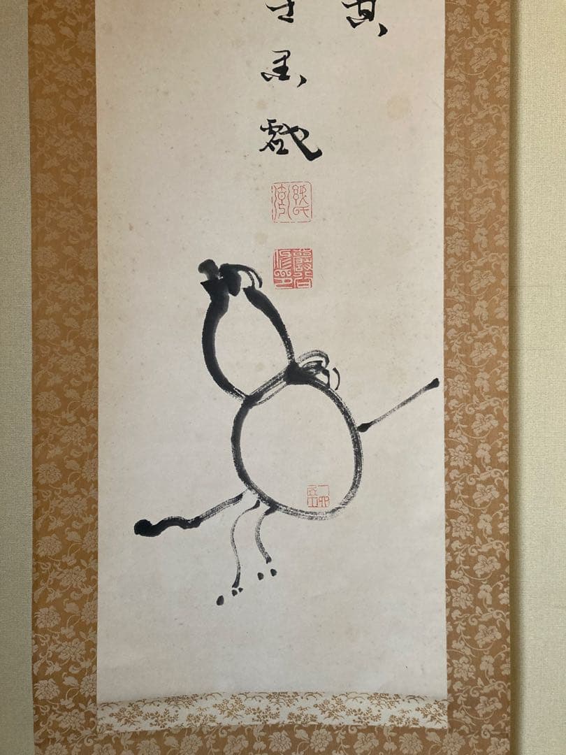 巌谷一六書　半切　掛け軸　本物　骨董品　アンティーク　掛軸