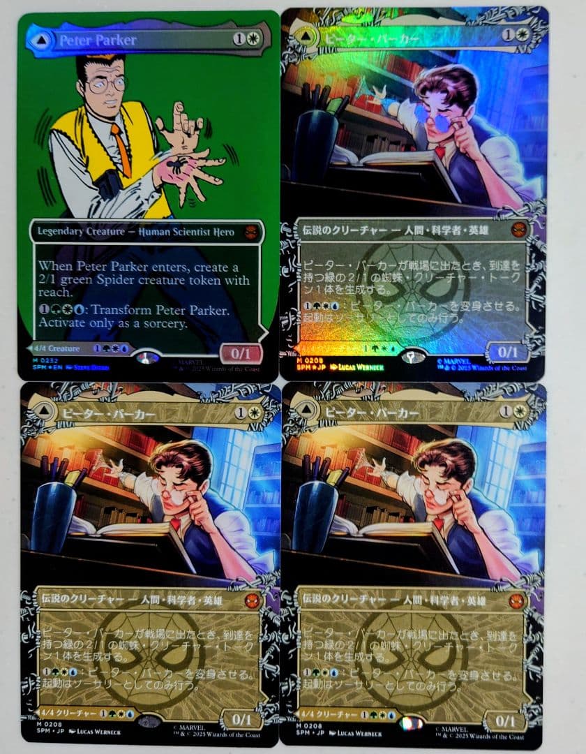 MTGスパイダーマン　ピーター・パーカー/アメイジング・スパイダーマンfoil他