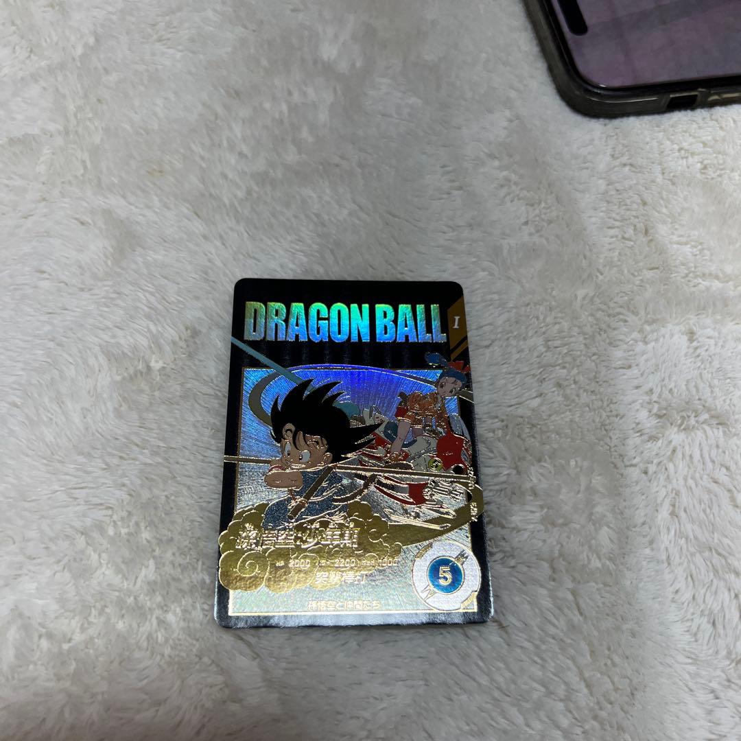 EX2-009 孫悟空少年期 パラレル