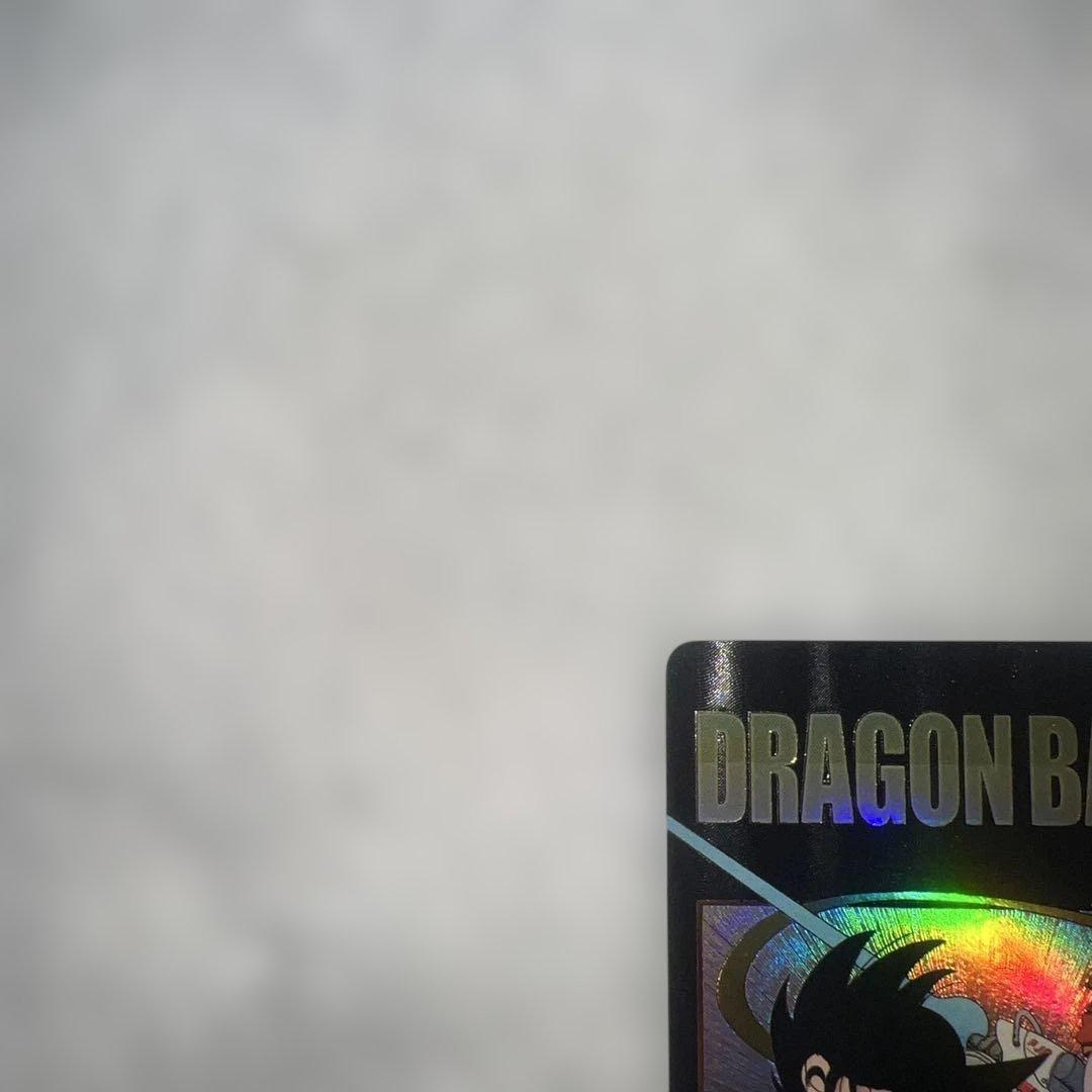 EX2-009 孫悟空少年期 パラレル