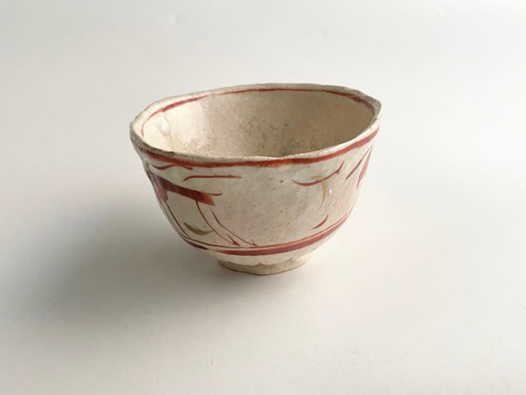 陶芸家　黒岩卓実　赤絵　茶碗　器　箱なし