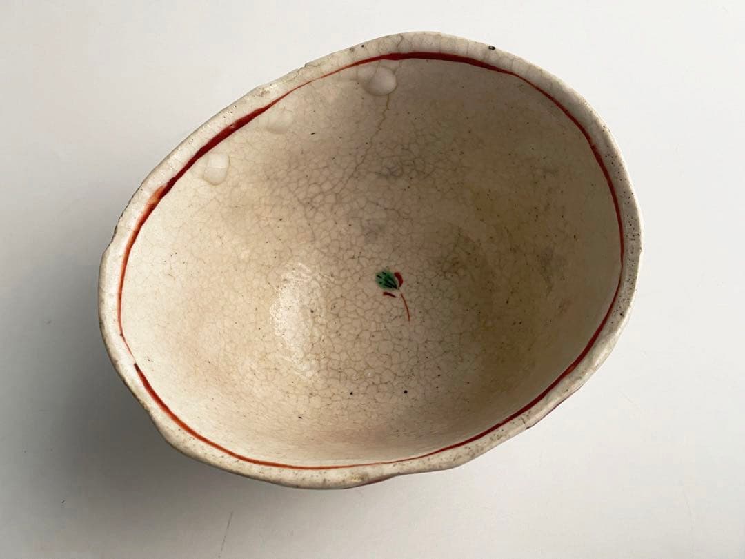 陶芸家　黒岩卓実　赤絵　茶碗　器　箱なし