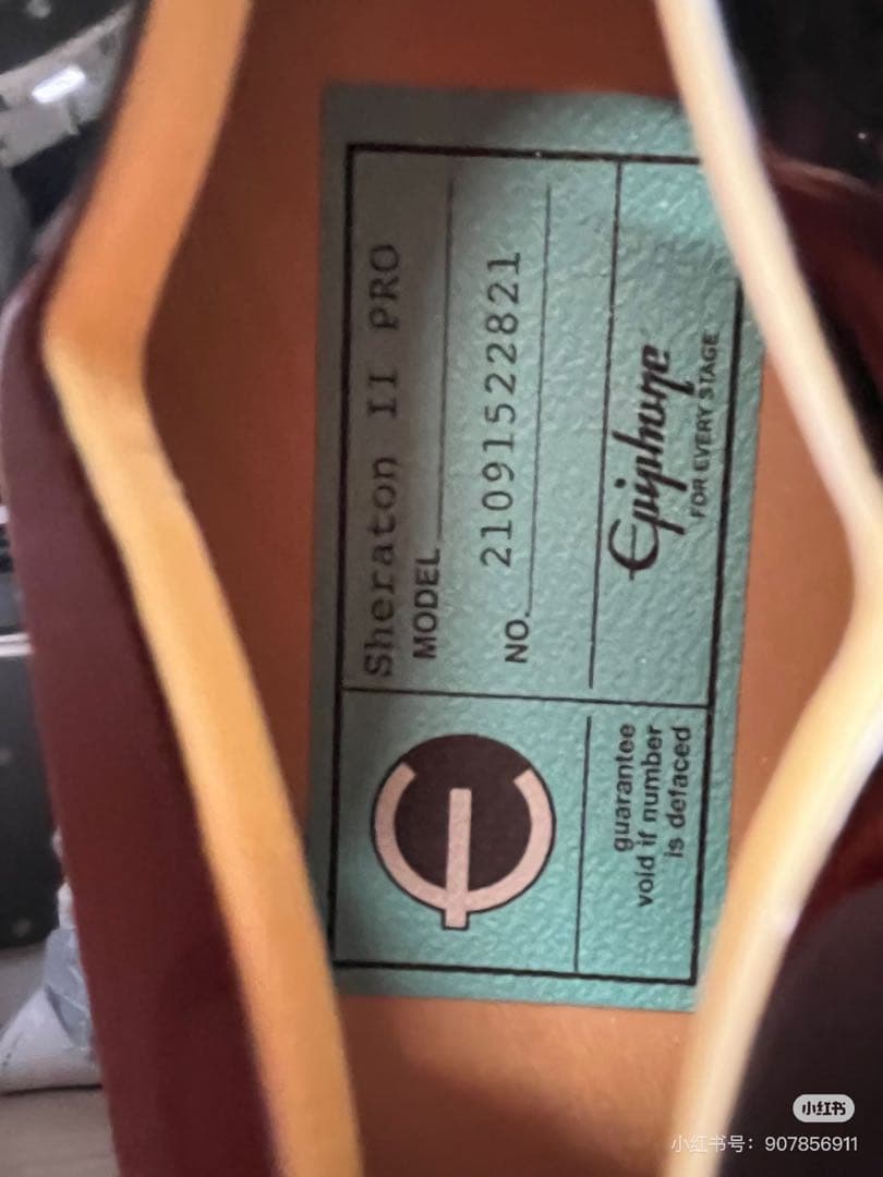 Epiphone Sheraton ⅱ Pro