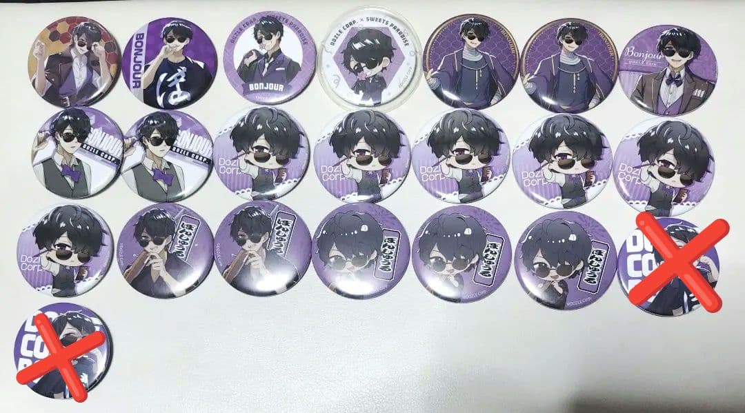 ドズル社　ぼんじゅうる　缶バッジ　20個セット