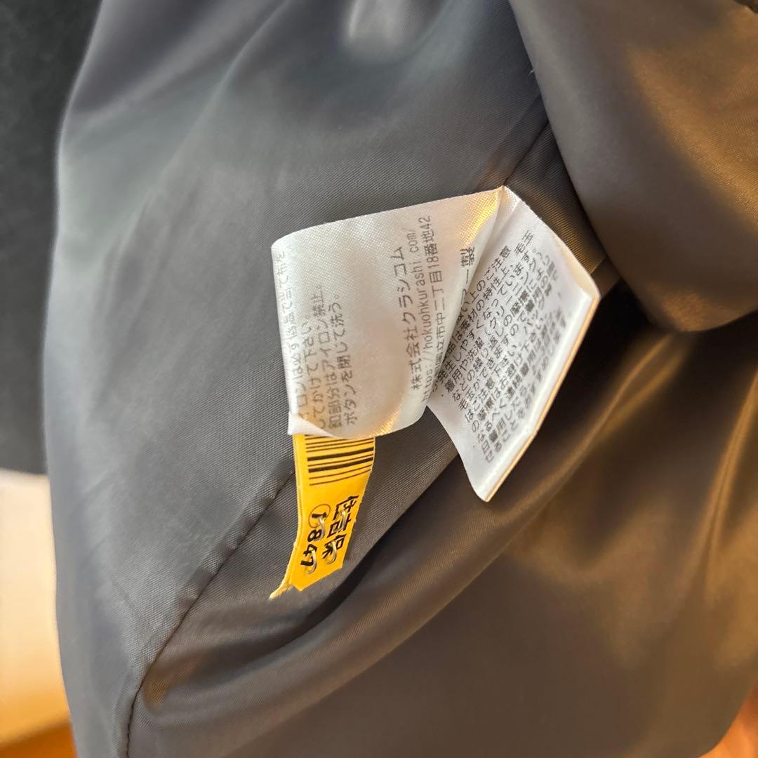 北欧暮らしの道具店　3WAYアレンジ襟のかろやかチェスターコート　グレー